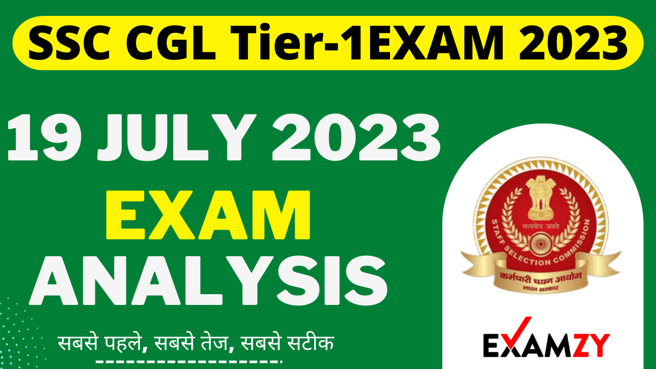 Ssc Cgl July Exam Analysis All Shift Ssc Cgl Exam Analysis