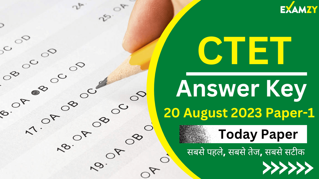 Ctet Answer Key August Paper Ctet Aug Answer Key