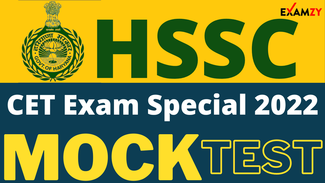 Haryana CET Mock Test 2 HSSC CET Special Mock Test EXAMZY