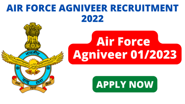 Air Force Agniveer Admit Card Released Download From This Link