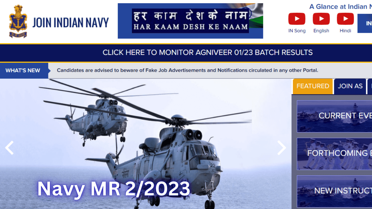 Indian Navy MR 2/2023 Notification Released for 300 Posts, Apply Online