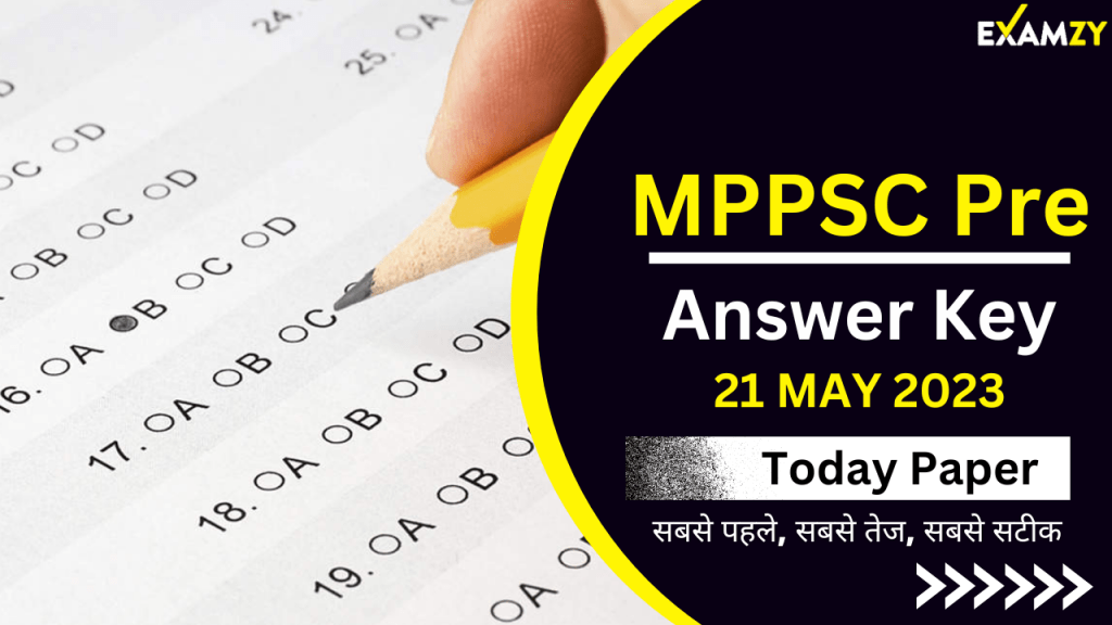 MPPSC Answer Key 2023