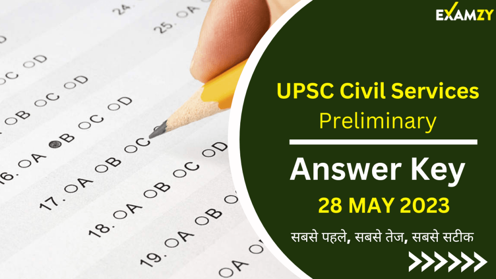 UPSC Pre 28 May 2023 Answer Key 
