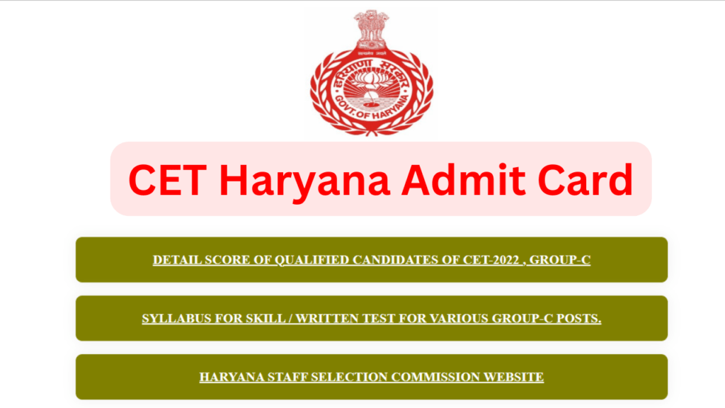 CET Haryana Admit Card 2023 OUT for Group C Mains Exam, Download Link 1 CET Haryana Admit Card