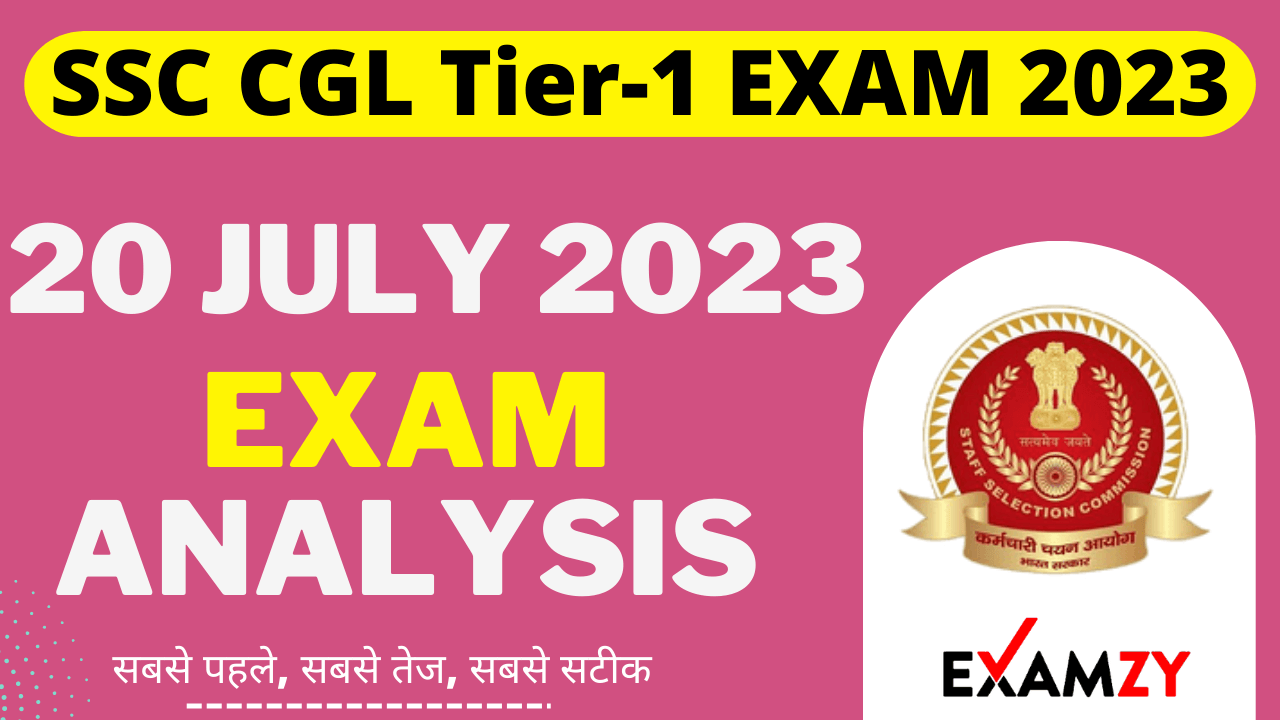 Ssc Cgl July Exam Analysis All Shift Ssc Cgl Exam Analysis Th July Examzy