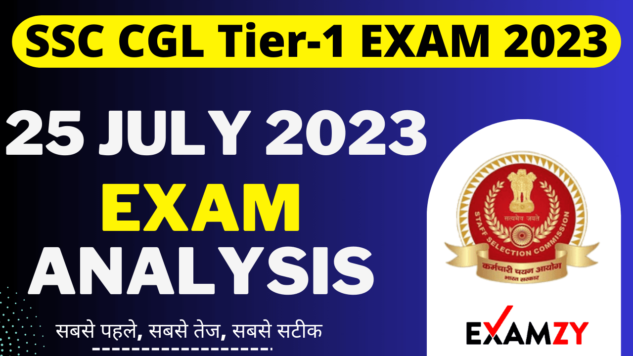 Ssc Cgl July Exam Analysis All Shift Ssc Cgl Exam Analysis