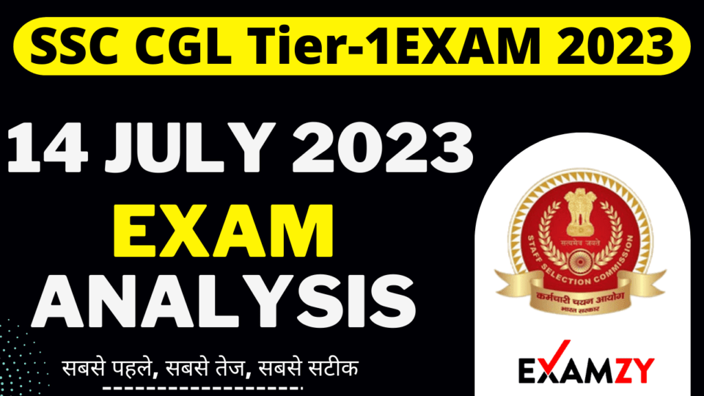 SSC CGL Exam Analysis 14 July 2023