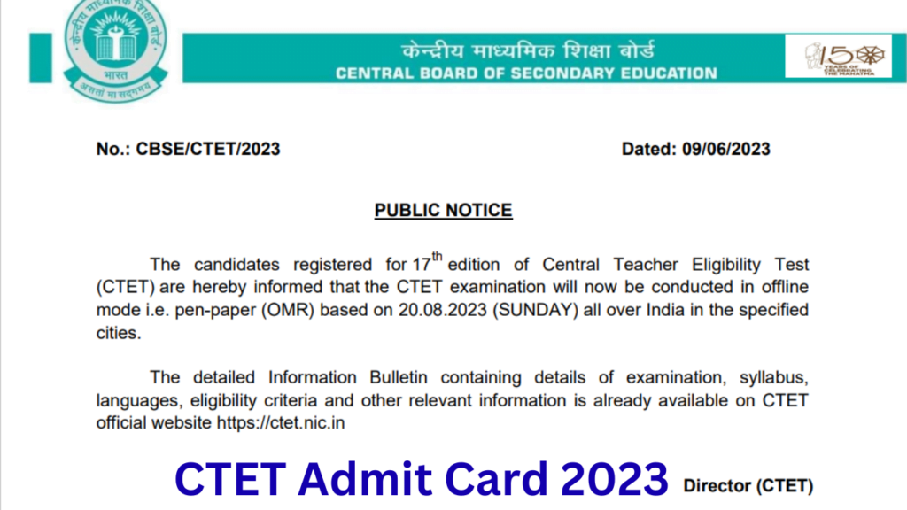 CTET Admit Card 2023 Download for Written Exam, Direct Link Given Here 1 CTET Admit Card 2023