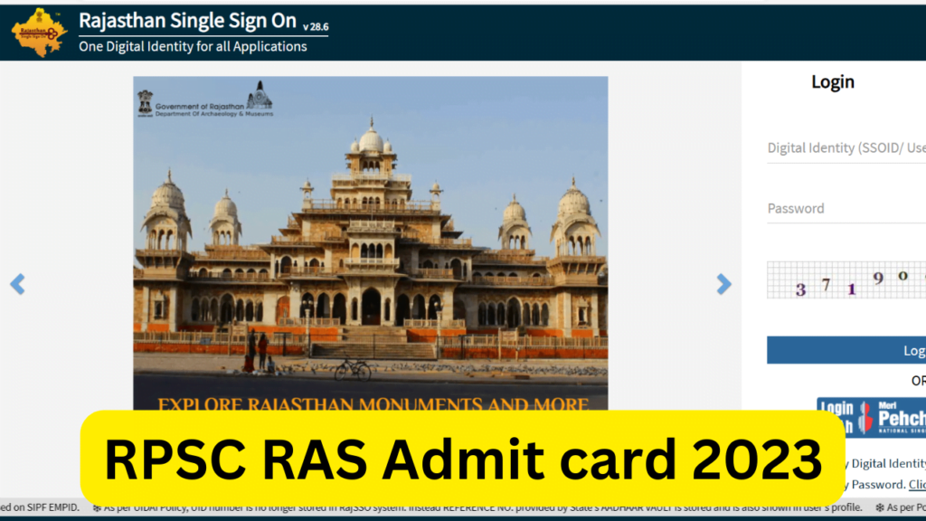RPSC RAS Admit card 2023