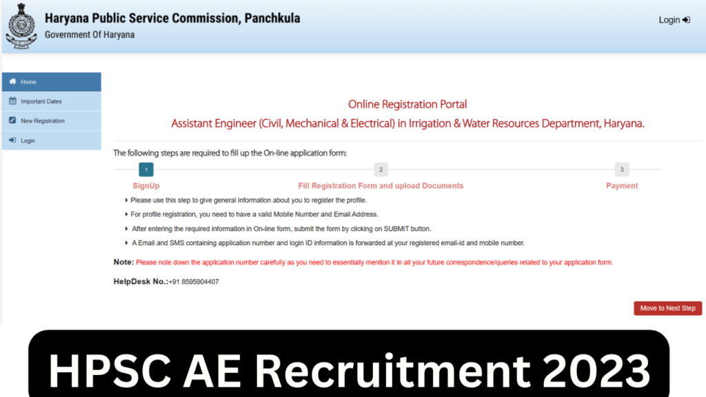 HPSC AE Recruitment 2023 Notification Out for Assistant Engineer 120 Posts, Apply Online 1 HPSC AE Recruitment 2023