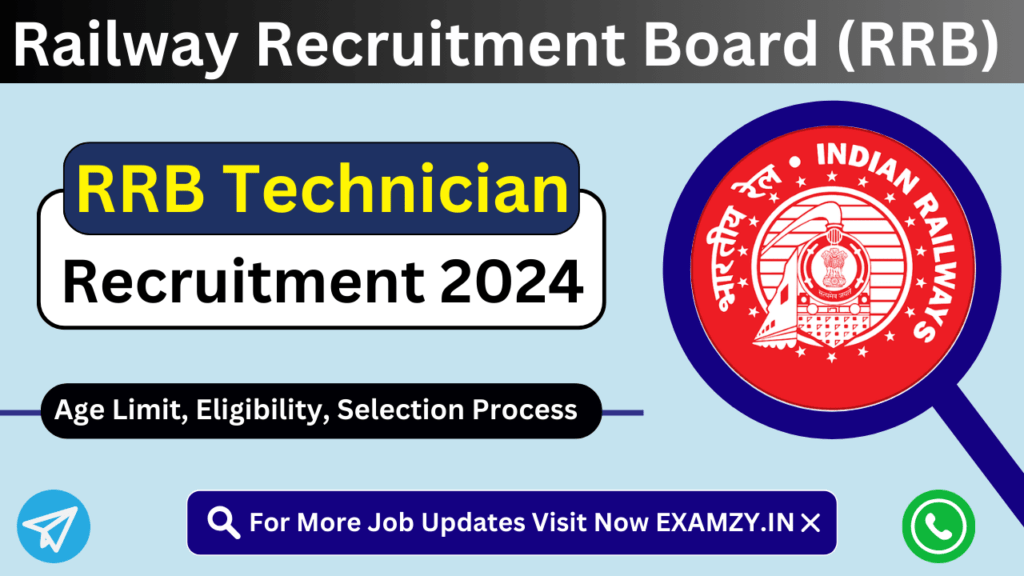 RRB Technician Recruitment 2024