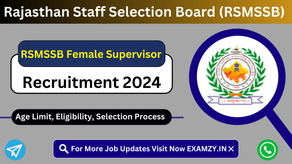 RSMSSB Female Supervisor Recruitment 2024 Notification Out for 587 Posts, Apply Online 1 RSMSSB Female Supervisor Recruitment 2024