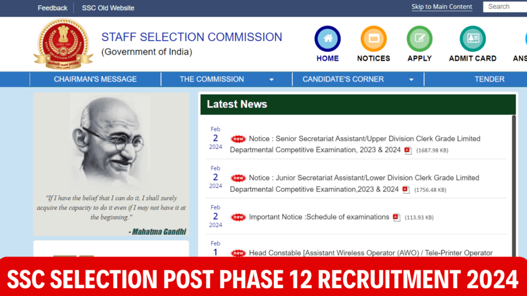SSC Selection Post Phase 12 Recruitment 2024 Out, Apply Online @ssc.nic.in 1 SSC Selection Post Phase 12 Recruitment