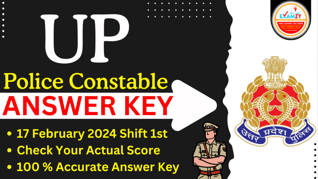 UP-Police-Constable-Answer-Key-17-Feb-Shift-1