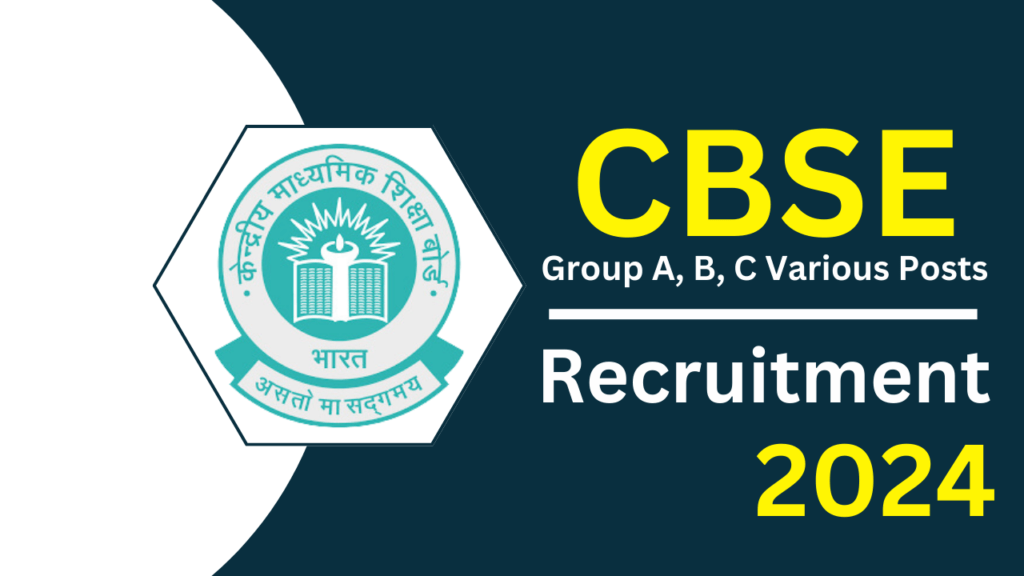 CBSE Recruitment 2024 Admit Card, City Intimation Out for Group A, B, C Posts Written Test 1 CBSE Recruitment 2024