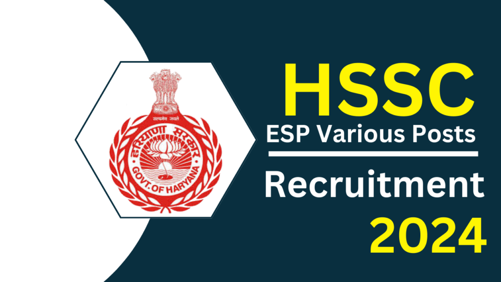 HSSC ESP Recruitment 2024 Notification Out for Sportspersons, Apply Online 1 HSSC ESP Recruitment 1