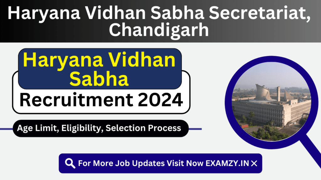 Haryana Vidhan Sabha Recruitment 2024 Notification and Offline Application Form 1 Haryana Vidhan Sabha Recruitment 2024
