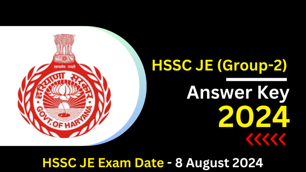 HSSC JE Answer key 8 August 2024 | HSSC JE Answer key 2024 1 HSSC JE Answer key 8 August 2024