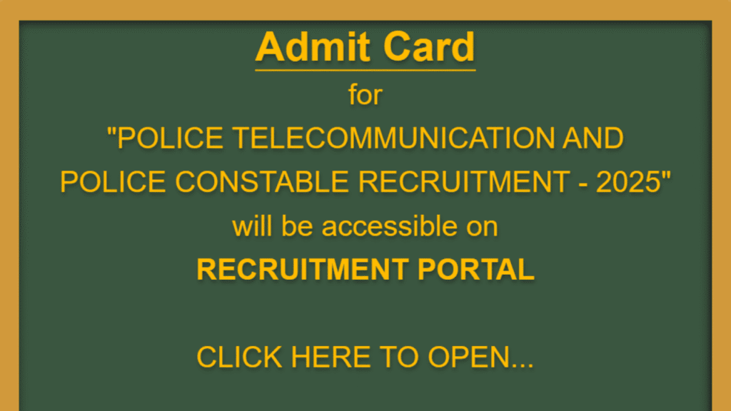 Rajasthan Police Constable Admit Card 2025 OUT: Download Now from Here 1 Rajasthan Police Constable Admit Card