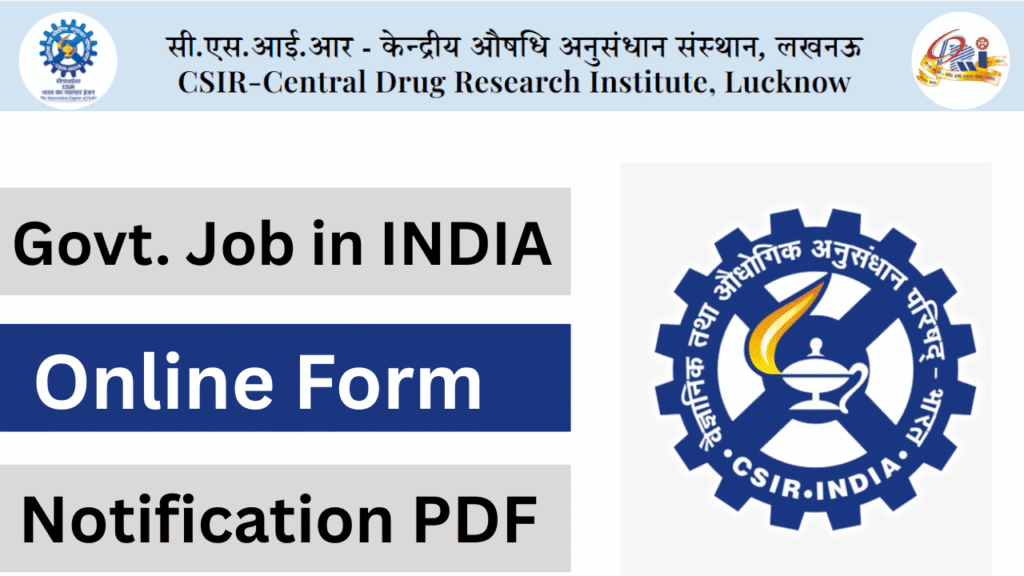 CSIR CDRI Recruitment 2025