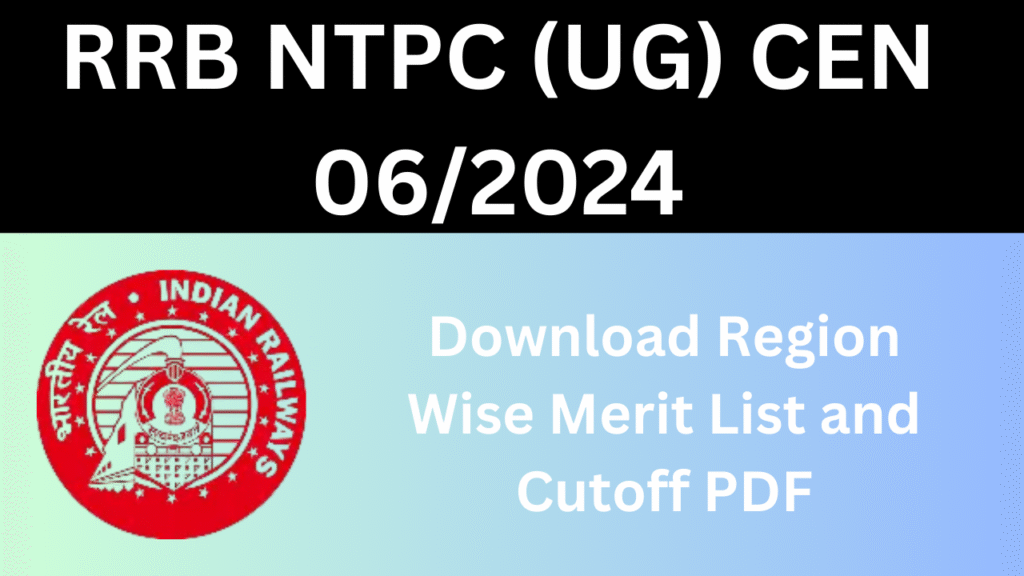 RRB NTPC UG Result 2025
