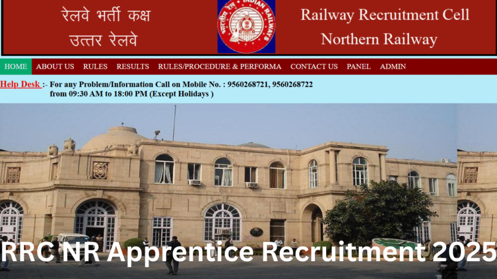RRC NR Apprentice Recruitment 2025