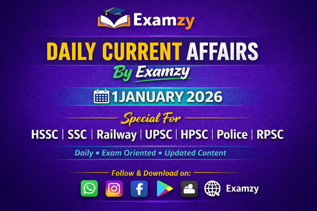Daily Current Affairs 1 Jan 2026