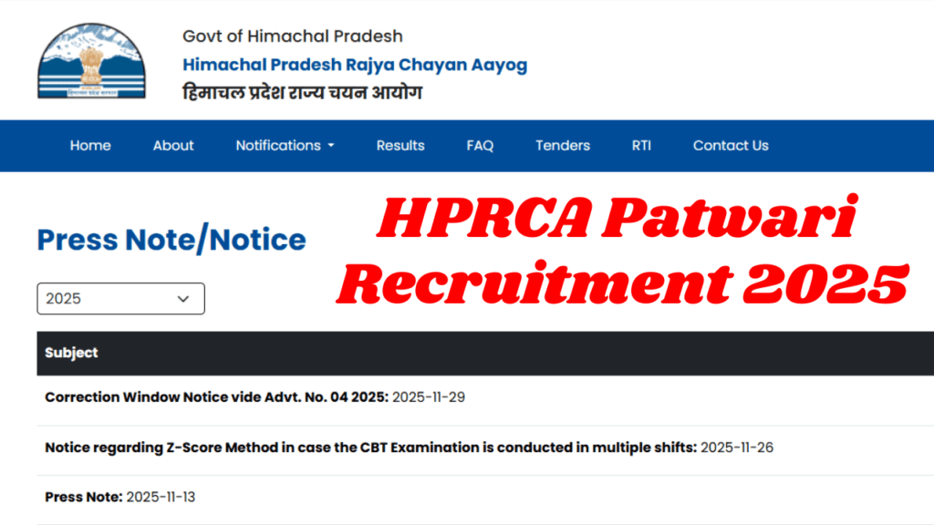 HPRCA Patwari Recruitment 2025-26 Notification OUT For 530 Posts, Apply Online 1 HPRCA Patwari Recruitment 2025