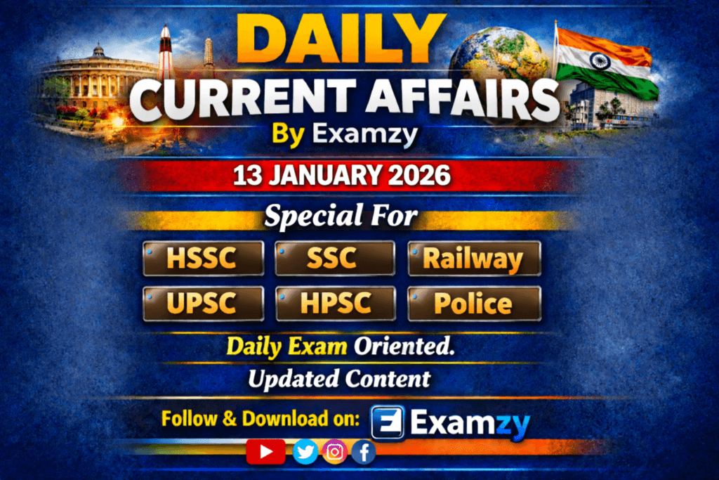 Daily Current Affairs 13 Jan 2026