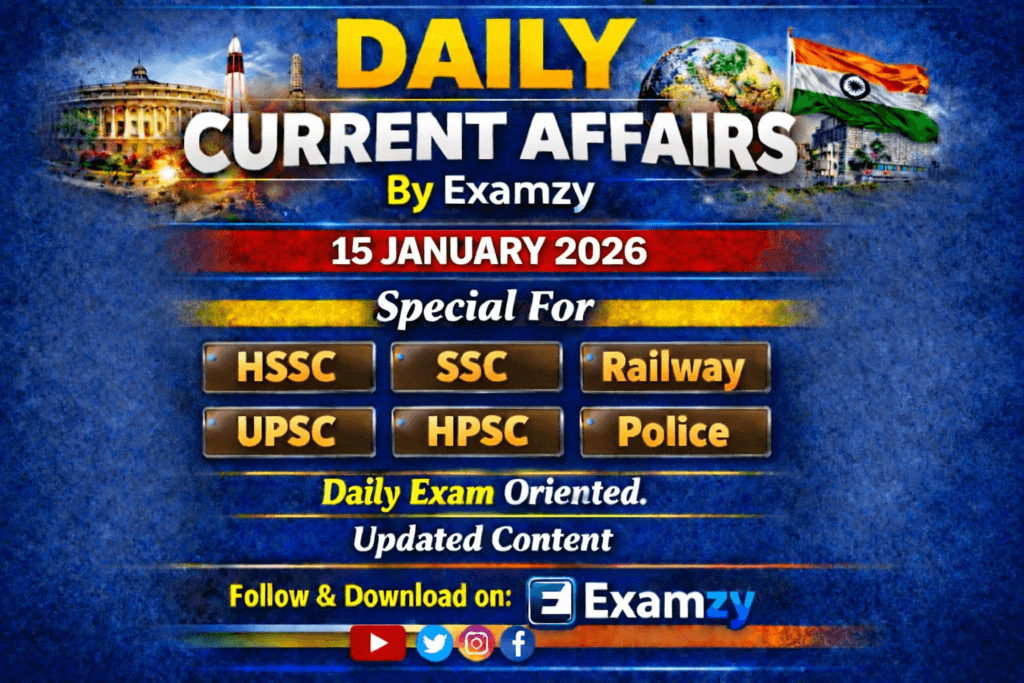 Daily Current Affairs 15 Jan 2026