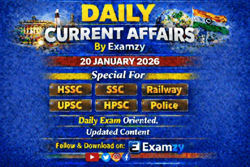 Daily Current Affairs 20 Jan 2026