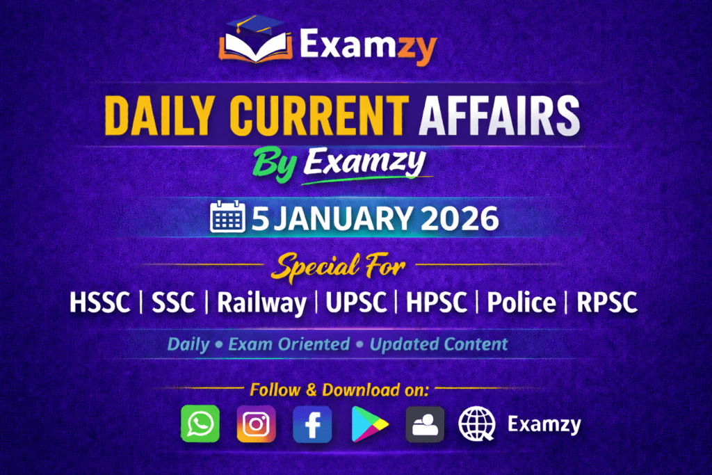 Daily Current Affairs 5 Jan 2026