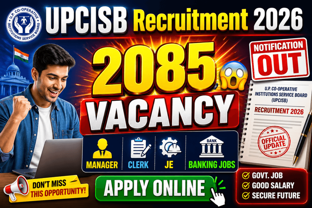 UPCISB Recruitment 2026 
