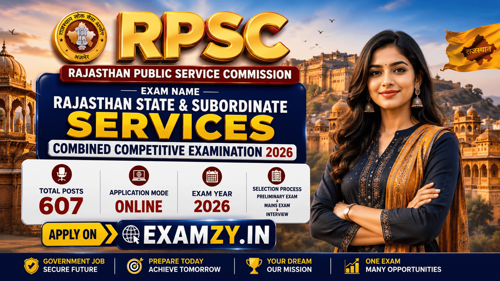 Rajasthan RPSC RAS 2026 Notification