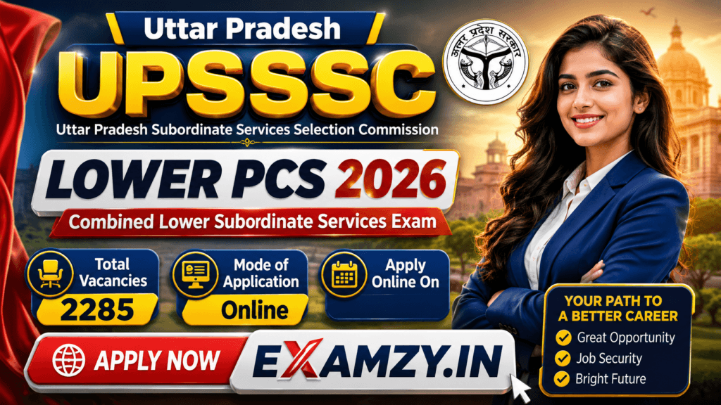 UPSSSC UP Lower PCS 2026