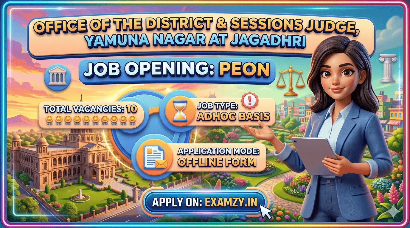 Yamuna Nagar Court Peon Recruitment