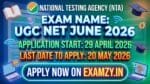 UGC NET June 2026 Notification OUT