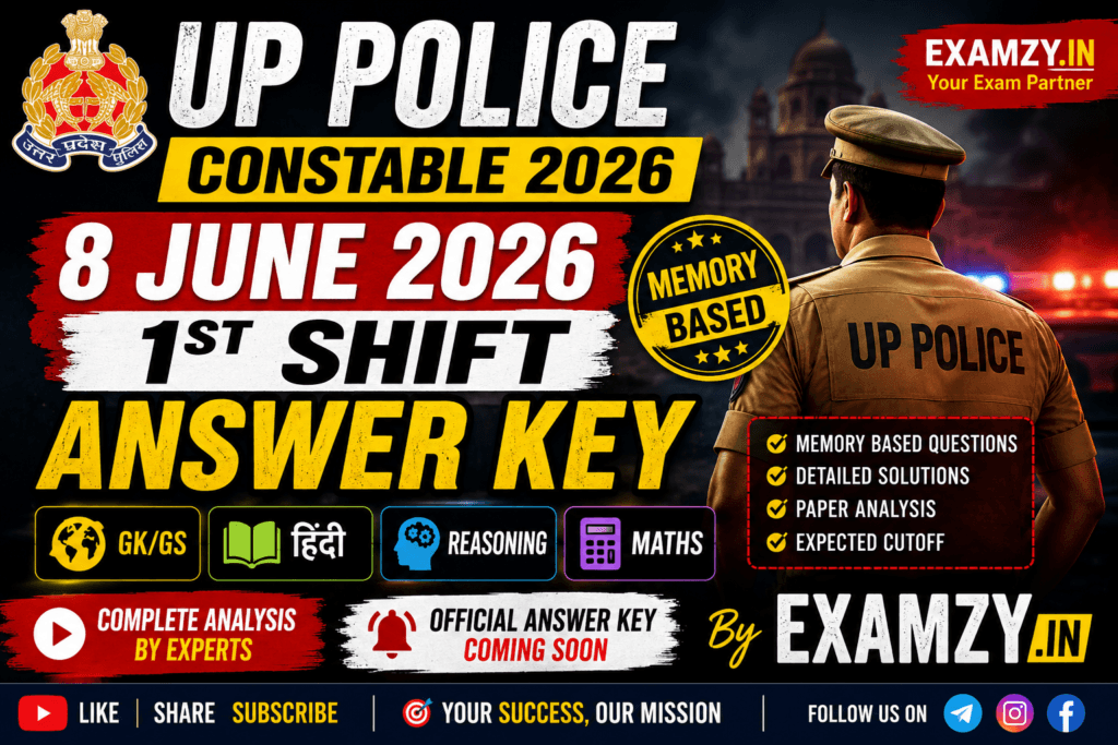 UP Police Answer Key 8 June 2026 1st Shift