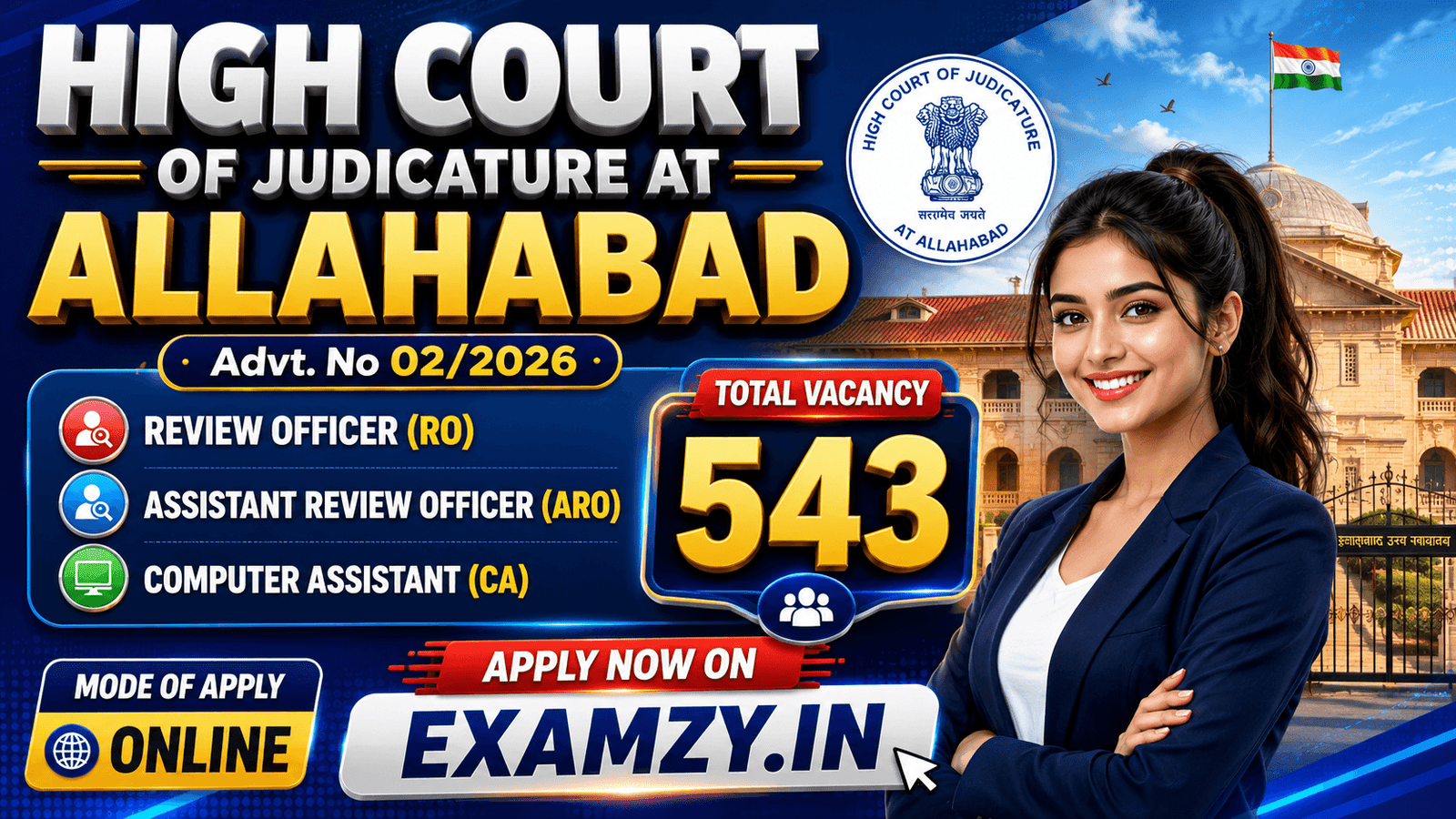 Allahabad High Court