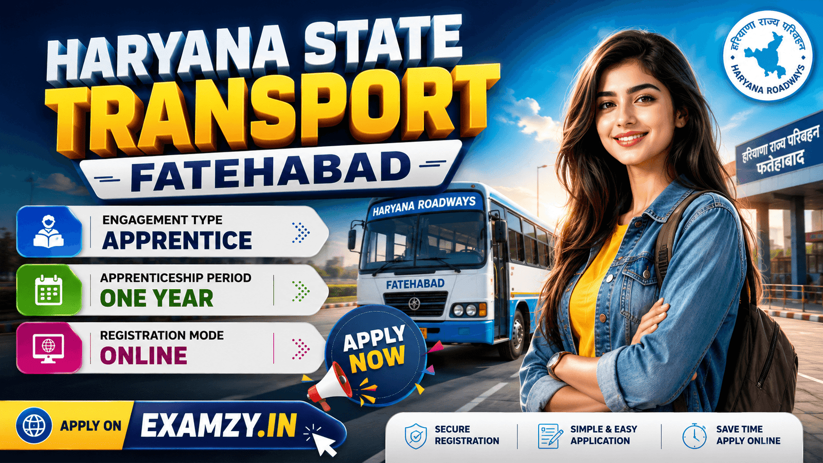 Haryana Roadways Fatehabad Apprentice Recruitment