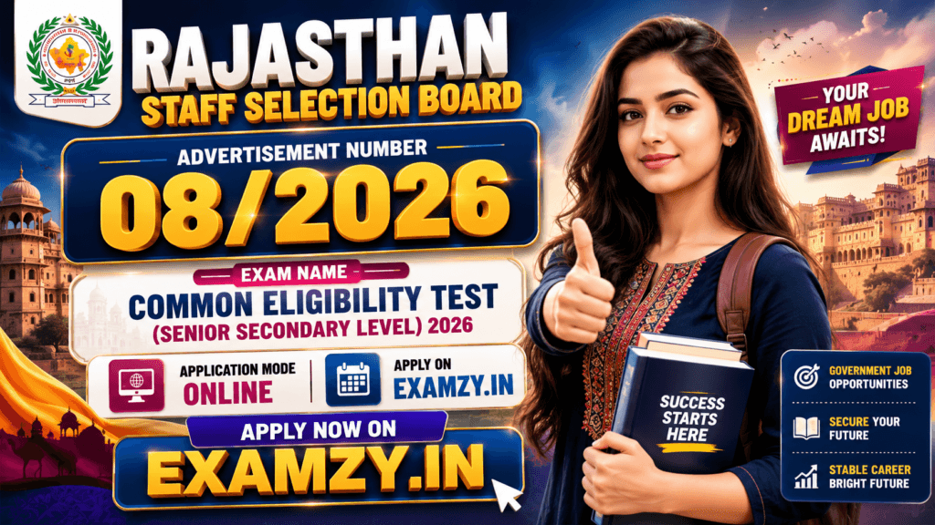Rajasthan CET 2026 Senior Secondary Level Notification OUT, Download PDF, Apply Online Form 1 Rajasthan CET 2026 Senior Secondary Level
