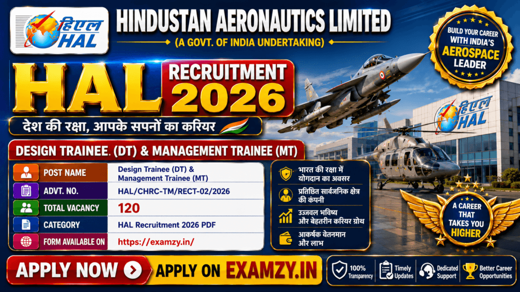 HAL DT and MT Recruitment 2026