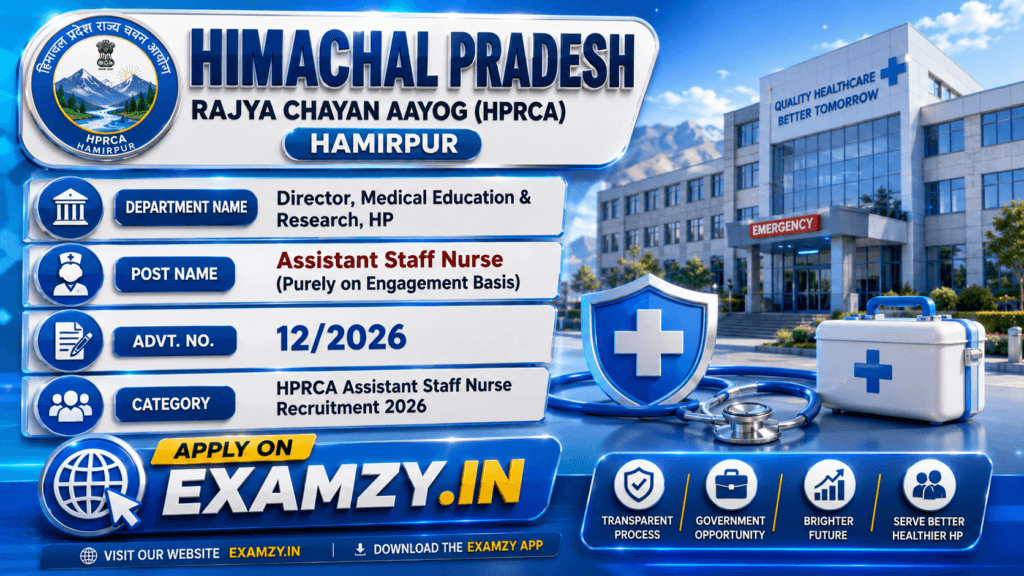 HPRCA Assistant Staff Nurse Recruitment