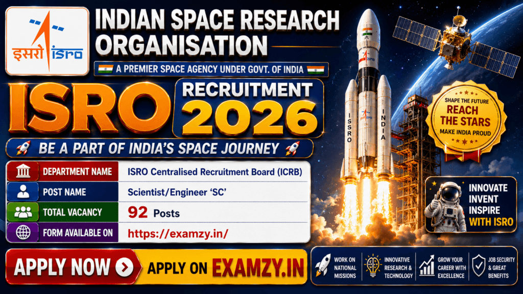 ISRO Scientist Engineer Recruitment