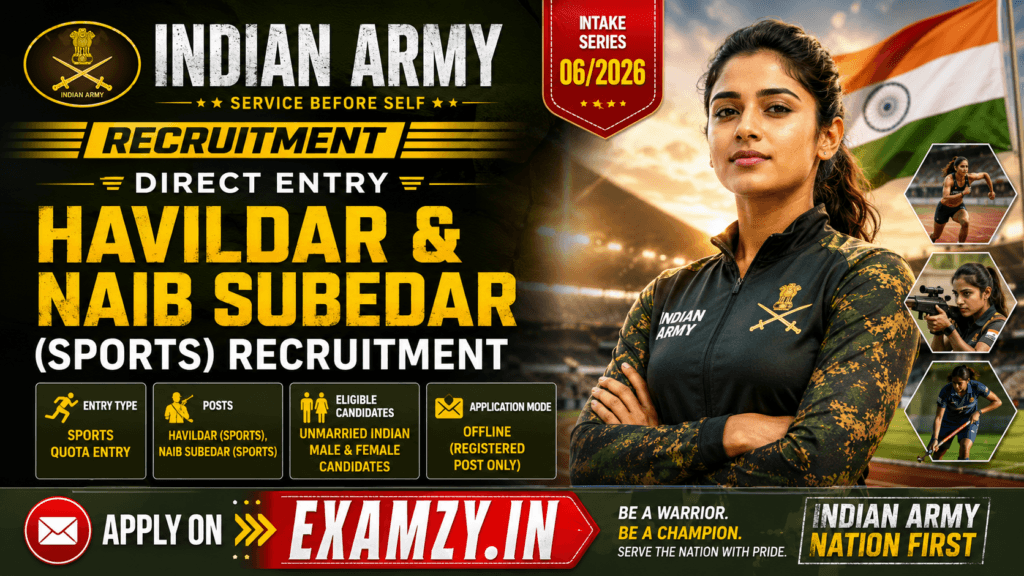 Indian Army Sports Quota Recruitment
