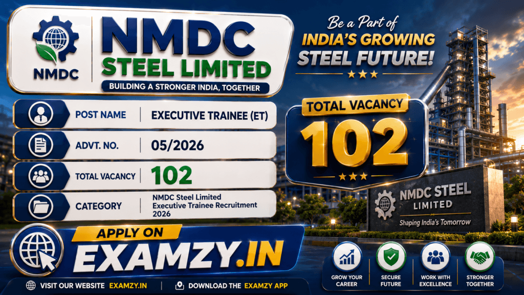 NMDC Steel Executive Trainee Recruitment