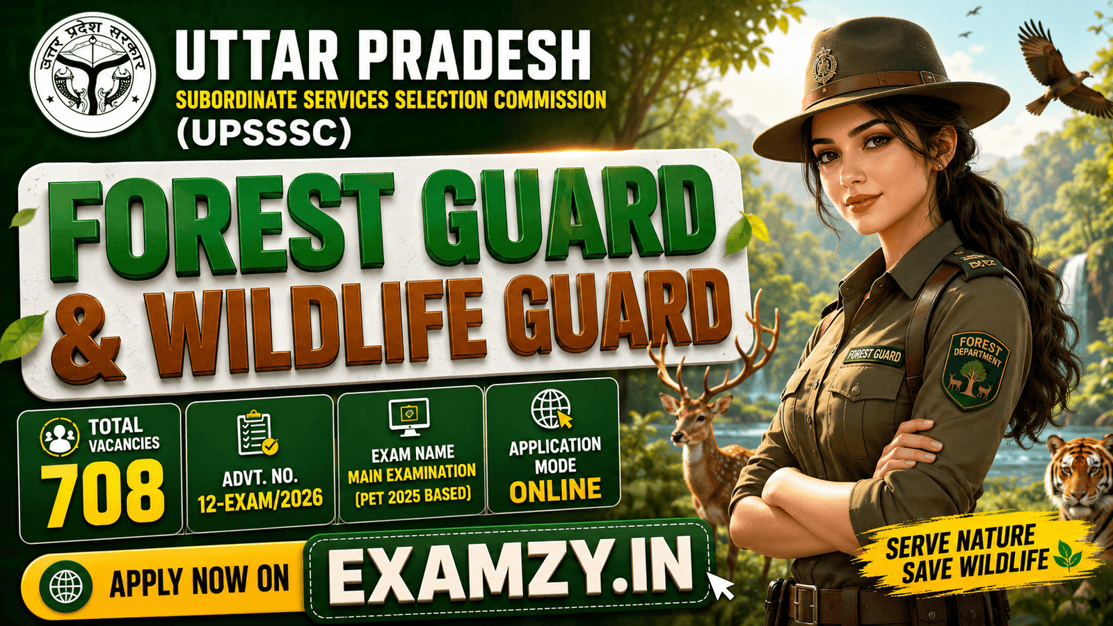 UPSSSC UP Forest Guard Recruitment