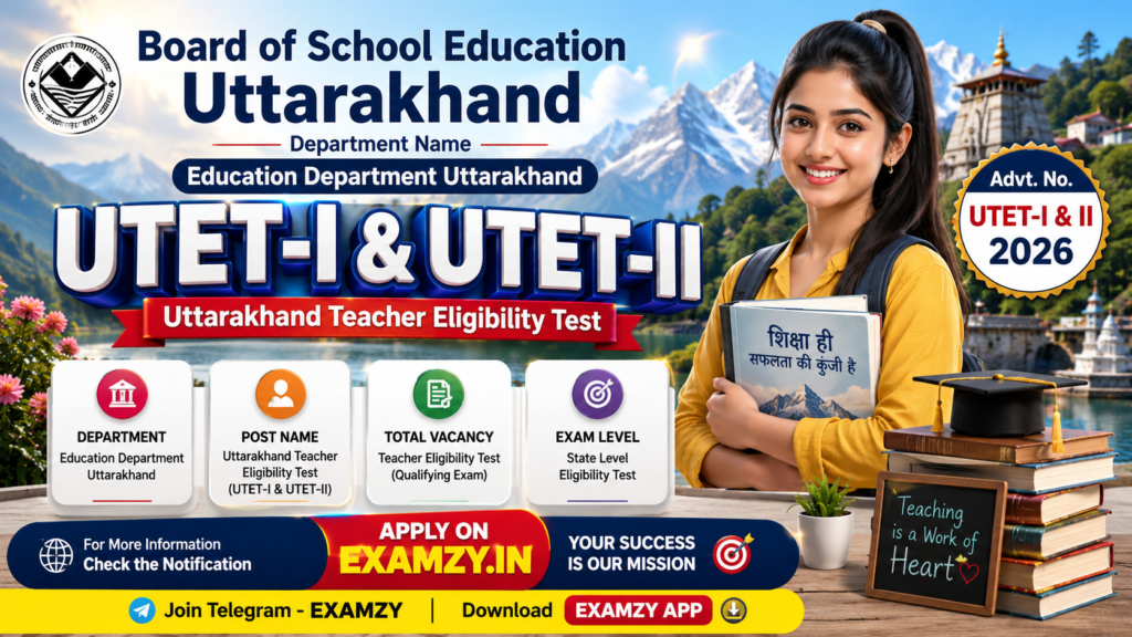 UTET 2026 Notification