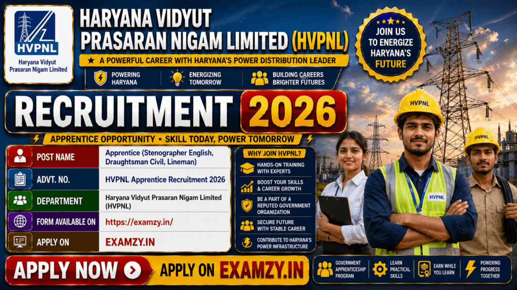 HVPNL Apprentice Recruitment