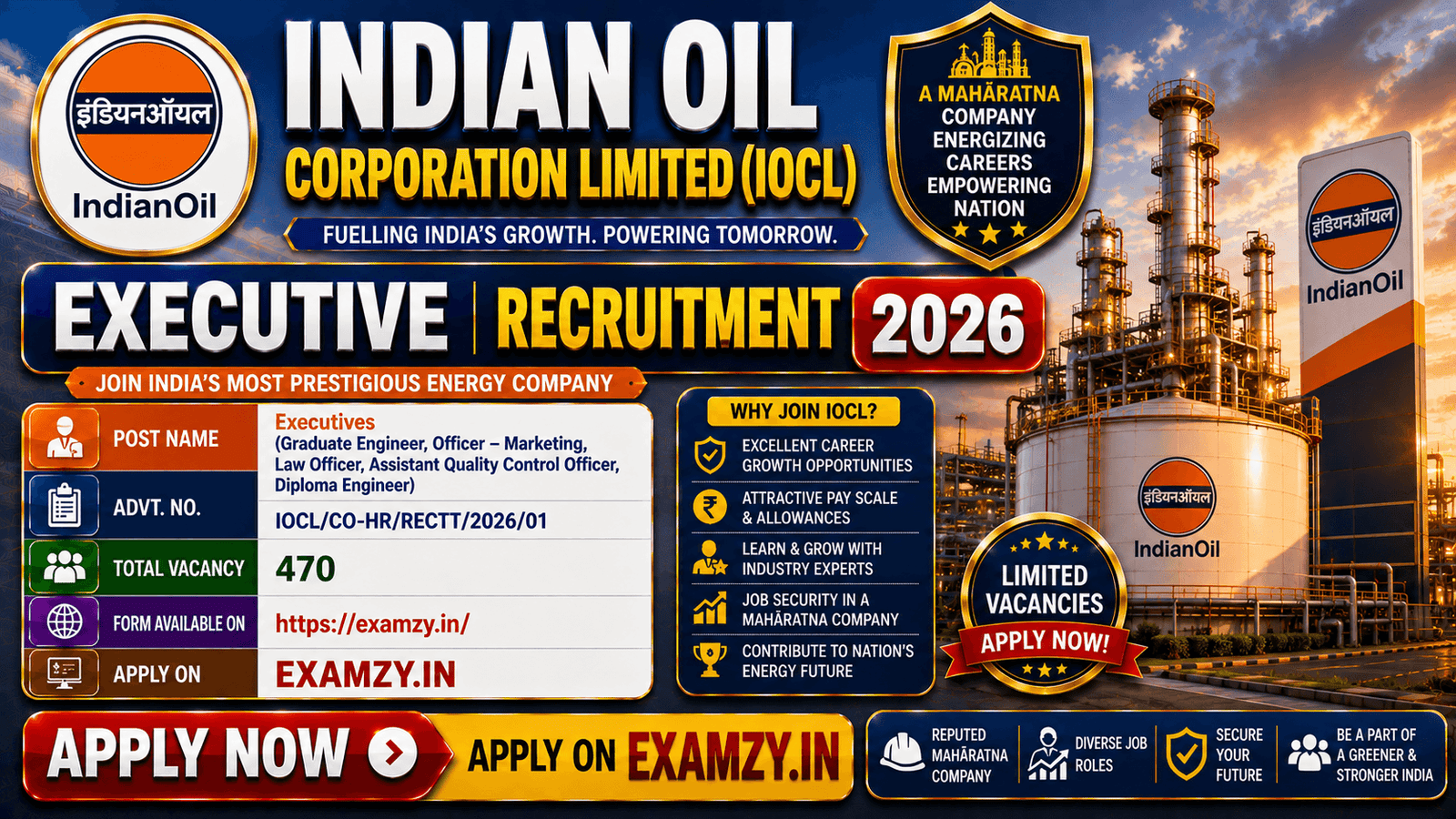 IOCL Executive Recruitment 2026
